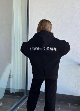 Жіночий базовий осінній флісовий прогулянковий теплий костюм i don’t care на флісі худі та штани тринитка