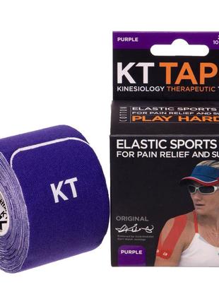 Кинезио тейп (kinesio tape) kttp original bc-4786 размер 5смх5м цвета в ассортименте