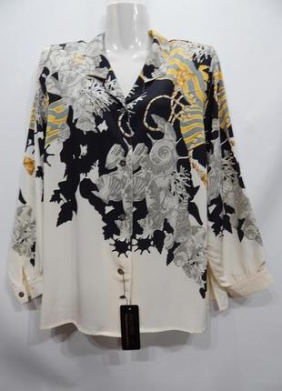 Блузка фирменная женская ukr р. 54-56 121бр (только в указанном размере, только 1 шт)