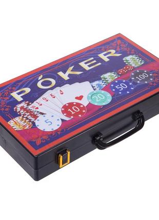 Набор для покера в пластиковом кейсе zelart 300s-a 300 фишек