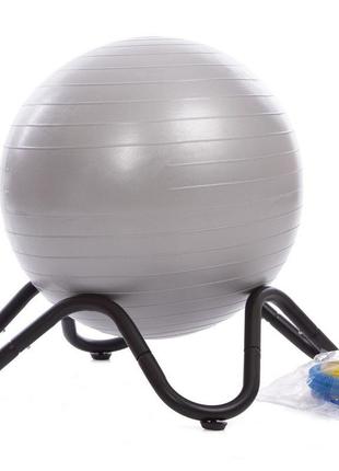 Крісло-м'яч медуза fhavk fi-1467-45 45 см сірий4 фото