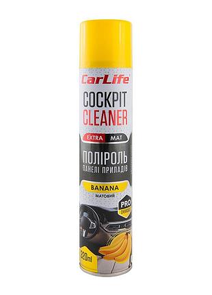 Полироль для приборной панели carlife cockpit cleaner extra mat банан 320мл