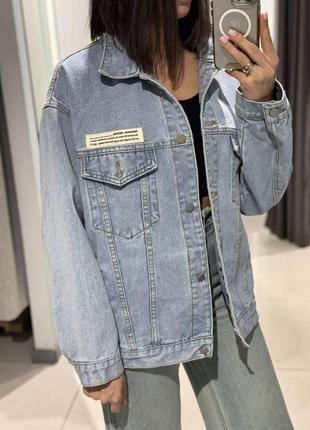Жіноча стильна джинсова куртка oversize