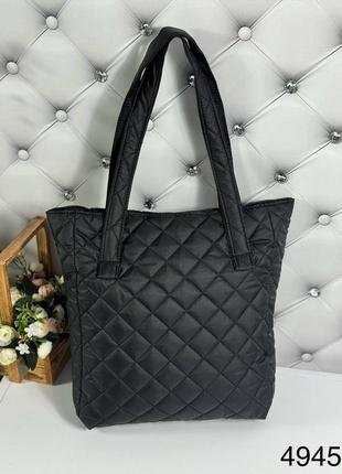 Женская стильная и качественная сумка из стеганой плащевки черная4 фото