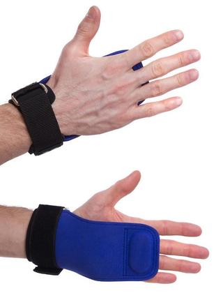Накладки атлетические грипад для workout с напульсником zelart sc-80315a цвета в ассортименте7 фото