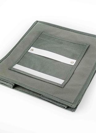 Підвісний органайзер 4 секції для зберігання речей loveyouhome