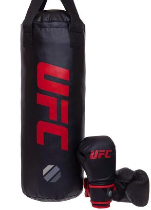 Боксерский набор детский ufc boxing uhy-75154 черный