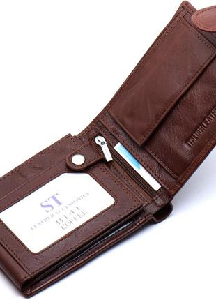 Чоловічий портмоне з натуральної шкіри st leather b141 коричневий4 фото