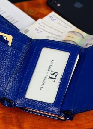 Синій лаковий жіночий гаманець із натуральної шкіри з тисненням st leather s1201а9 фото