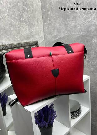 Сумка женская вместительная сумочка красная с черным3 фото