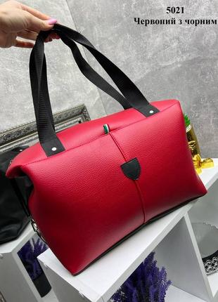 Сумка жіноча містка сумочка червона з чорним6 фото