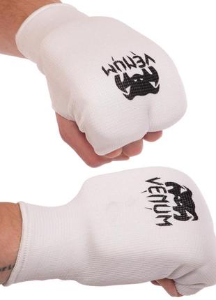 Перчатки (накладки) для карате vnm ma-0009v размер xs-xl белый