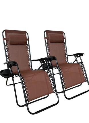 Комплект шезлонгів 2шт zero gravity leobro в коричневому виконанні (ht-167a12 brown)