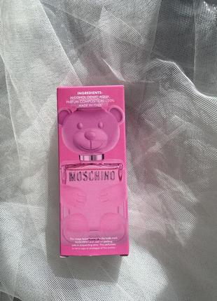 Moschino toy 2 bubble gum