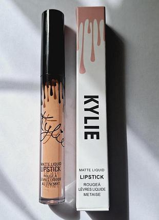 Рідка матова помада суперстійкість з легким ароматом шоколаду kylie matte lipstick колір koko k