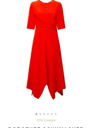 Dorothee schumacher, платье, красное, новое, шикарное.10 фото