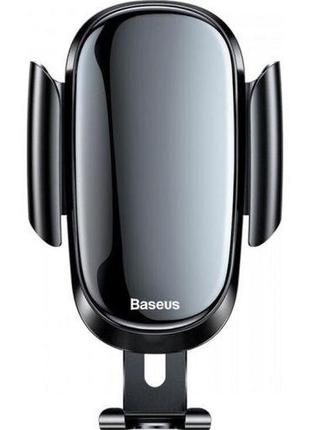 Автотримач холдер baseus future gravity car mount black (suyl-wl01)