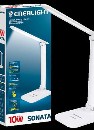 Світильник настільний світлодіодний з акумулятором sonata 10вт 3000-6000k, білий, enerlight
