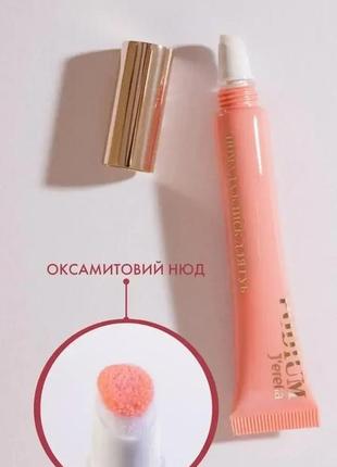 J'erelia podium lipstick gloss помада-блиск для губ, оксамитовий нюд, 10мл