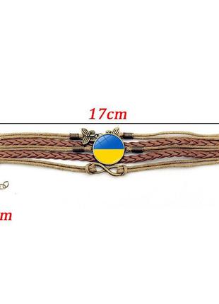 Браслет на руку патриотический с украинской символикой зсу, браслет женский...
