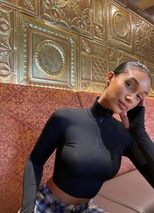 Укорочений лонг