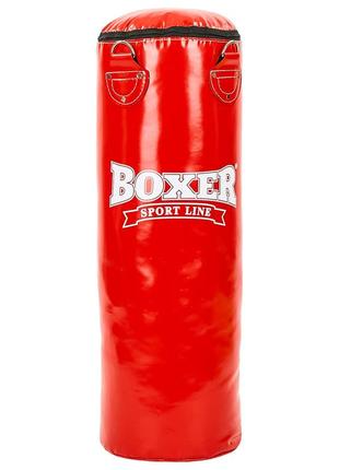 Мішок боксерський циліндр boxer класик 1003-04 висота 80 см кольору в асортименті