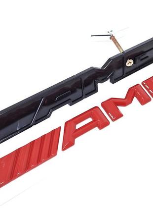 Эмблема логотип значок amg 19см 3d mercedes-benz в решетку радиатора
