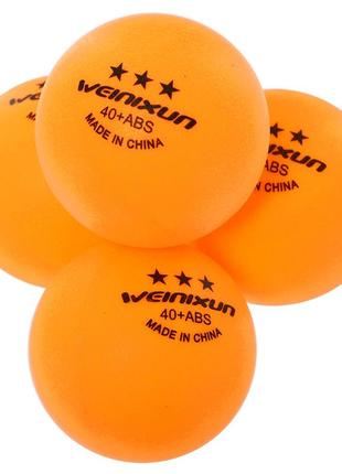 Набір для настільного тенісу weinixun mt-2106 2 ракетки 4 м'ячі4 фото