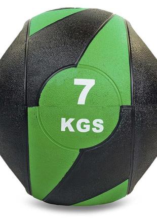 М'яч медичний медбол із двома ручками record medicine ball fi-5111-7 7 кг чорний-зелений