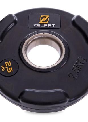 Диски (диски) прогумовані zelart ta-2673-2_5 51 мм 2,5 кг чорний