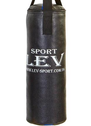 Мішок боксерський циліндр lev lv-2806 висота 65 см чорний