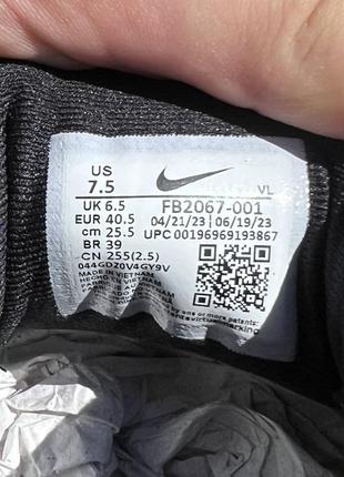 Кроссовки кроссовки nike juniper trail 2 gore - tex black (fb2067-001) оригинал!7 фото