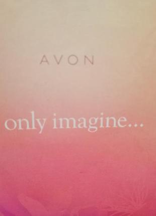 Туалетная вода эйвон снятость