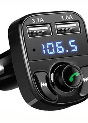 Fm-модулятор трансмиттер в машину с bluetooth x8 и быстрой зарядкой фм модулятор с бл