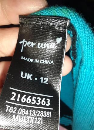 Кардиган m&amp;s per una размер 1269/ м 5
