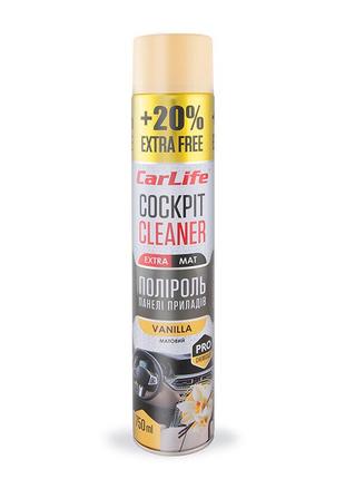 Полироль для приборной панели carlife cockpit cleaner extra mat ваниль 750мл