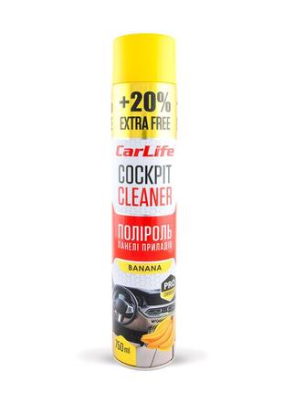 Полироль для панели приборов carlife cockpit cleaner банан, 750мл