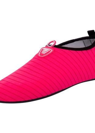 Взуття skin shoes для спорту та йоги zelart pl-1812 розмір 34-45 кольору в асортименті