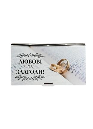 Дерев'яний конверт для грошей любові та злагоди №7