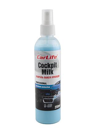Полироль-молочко для приборной панели carlife cockpit milk новая машина 250 мл