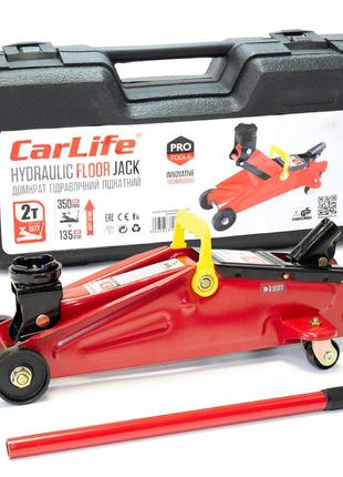 Домкрат подкатной carlife fj610p, 2 т