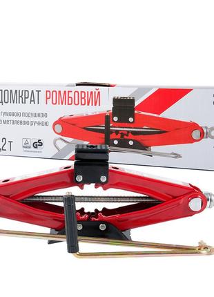 Домкрат ромбовий carlife sj228, 1,2 т
