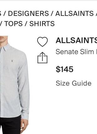 Allsaints xxl хлопок лен легкая летняя серая рубашка в мелкую полоску6 фото