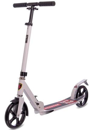 Самокат двухколесный xinz scooter city pro xz-122 цвета в ассортименте