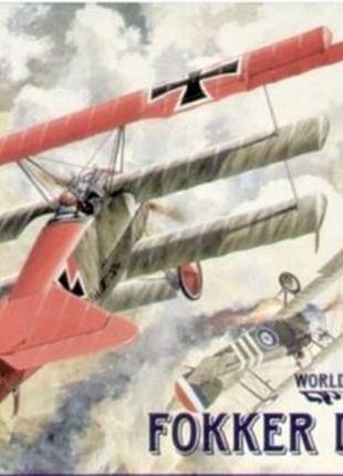 Roden 010 fokker dr.i истребитель первая мировая 1917 сборная пластиковая модель в масштабе 1:72