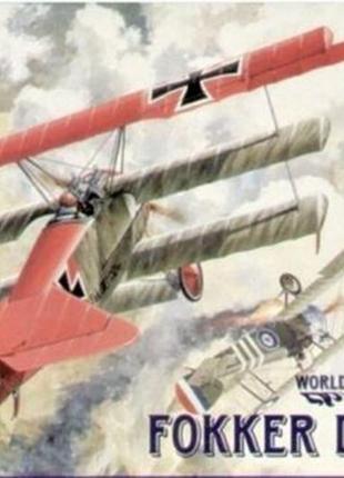 Roden 010 fokker dr.i винищувач перша світова 1917 збірна пластикова модель у масштабі 1:72