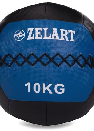 М'яч набивний для кросфіту волбол wall ball zelart fi-5168-10 10кг чорний-синій1 фото