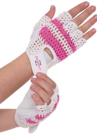 Перчатки для фитнеса и тренировок женские zelart sb-161958 размер xs-m белый-розовый2 фото