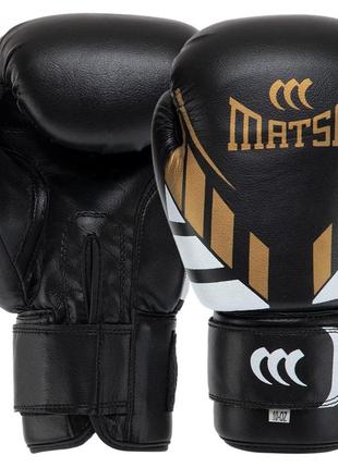 Рукавиці боксерські юніор matsa ma-7757 4-14 унцій кольору в асортименті