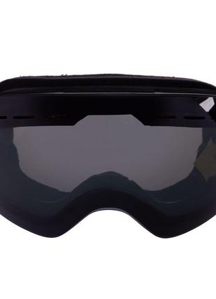 Окуляри гірськолижні sposune hx003-1 чорна оправа, колір лінз сірий2 фото